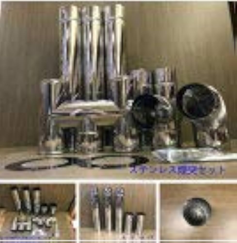 victomo150mm煙突セット victomo150mm煙突セット victomo150mm煙突