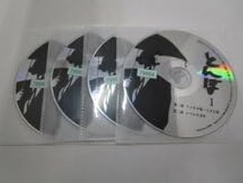 Amazon.co.jp: レンタル落ちDVD ドラマ とんぼ 全4巻 長渕剛 哀川翔