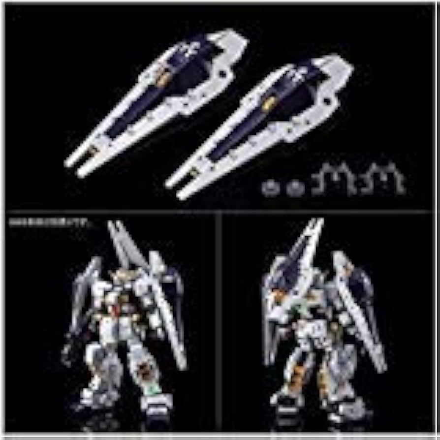Amazon | MG（マスターグレード） MG 1/100 [ヘイズル改]用 シールド