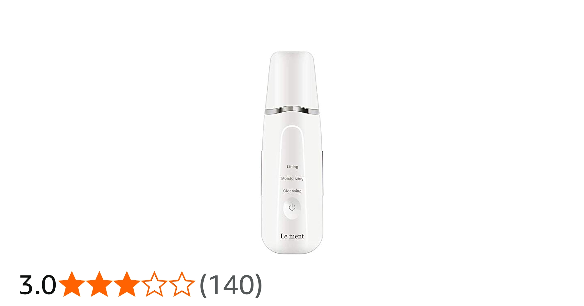 Amazon.co.jp: Le ment (ルメント) モイスチャーピーリングプロ