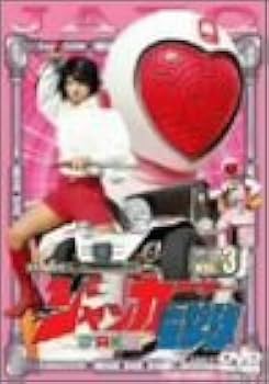 Amazon.co.jp: ジャッカー電撃隊 全6巻セット [マーケットプレイス DVD