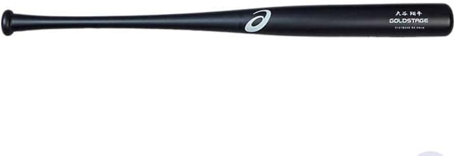 Amazon.co.jp: 2022 シーズン大谷翔平選手 硬式用レプリカバット 限定