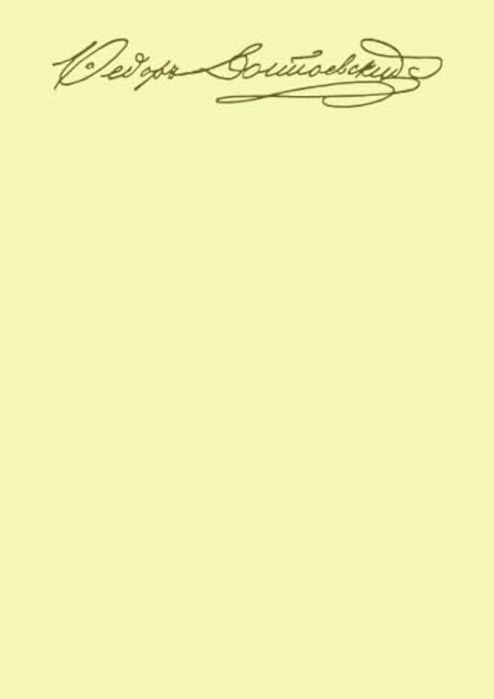 Amazon.co.jp: ドストエフスキー全集〈第20巻A〉 : フェードル