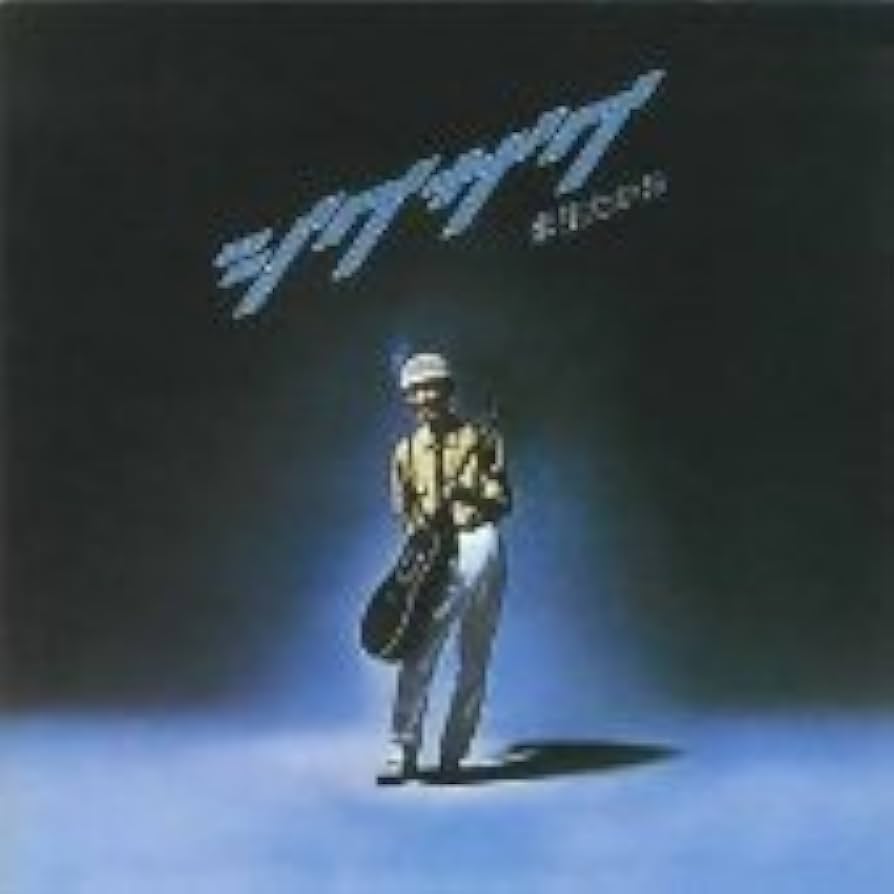 Amazon.co.jp: ジグザグ: ミュージック