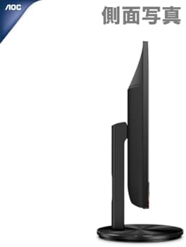 Amazon.co.jp: AOC ゲーミング モニター ディスプレイ G2790VX/11 (27