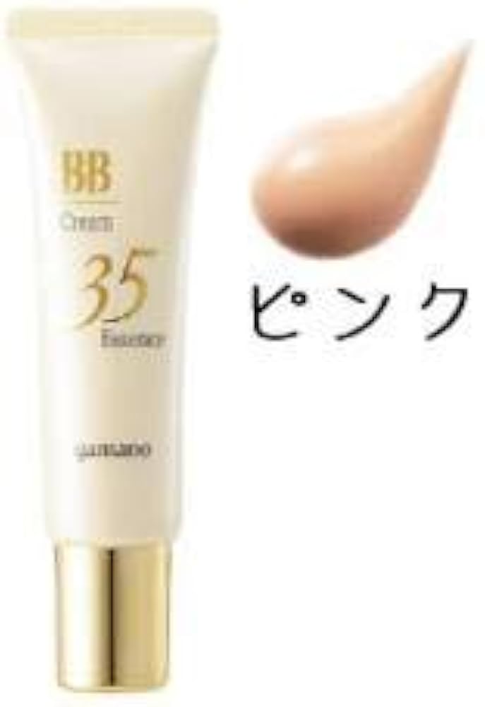 Amazon.co.jp: ヤマノ ヤマノ エッセンス 35 BB クリーム ピンク(30g