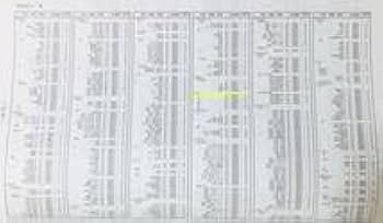 Amazon.co.jp: 駿台 第2回高2駿台全国模試英語数学国語 (解答解説付