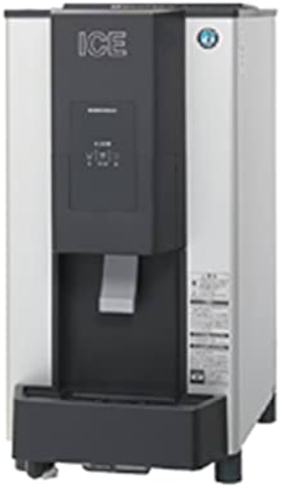 Amazon.co.jp: チップアイスディスペンサー 氷水機 ホシザキ DCM-70L