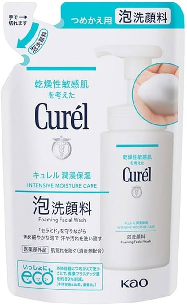 Amazon | キュレル 泡洗顔料 つめかえ用 130ml×6個 | キュレル | 泡