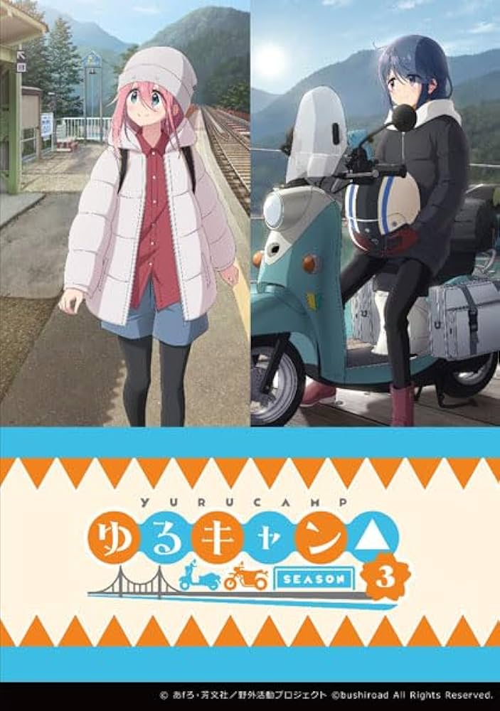 Amazon.co.jp: ヴァイスシュヴァルツ ブースターパック 『ゆるキャン