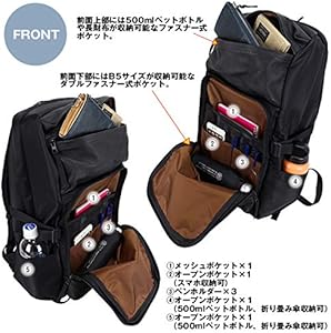 Amazon | 正規品 ビジネスリュックmspc-02560-v2 02560-v2 02-560-v2