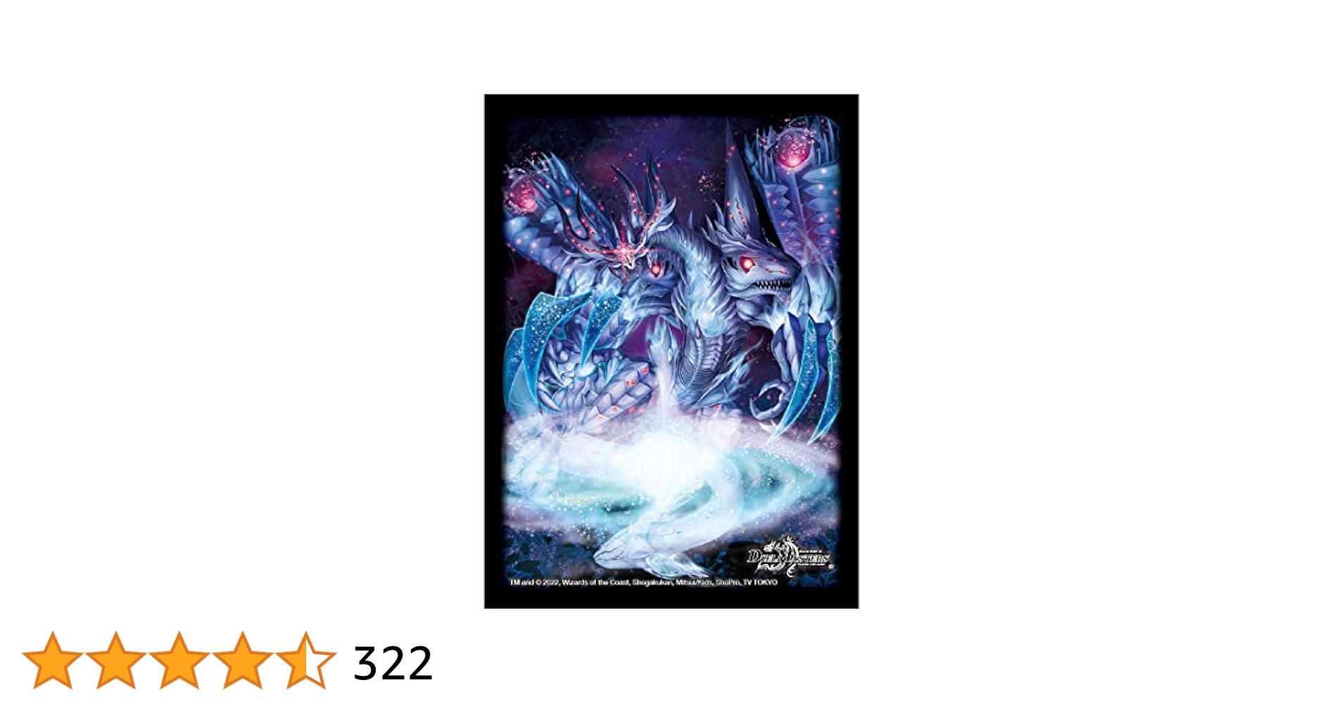 零龍 ゼーロン DMPランキング 2019プレイマット 零龍 ゼーロン DMP