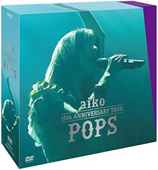 Amazon.co.jp: aiko 15th Anniversary Tour 「POPS」 初回限定仕様