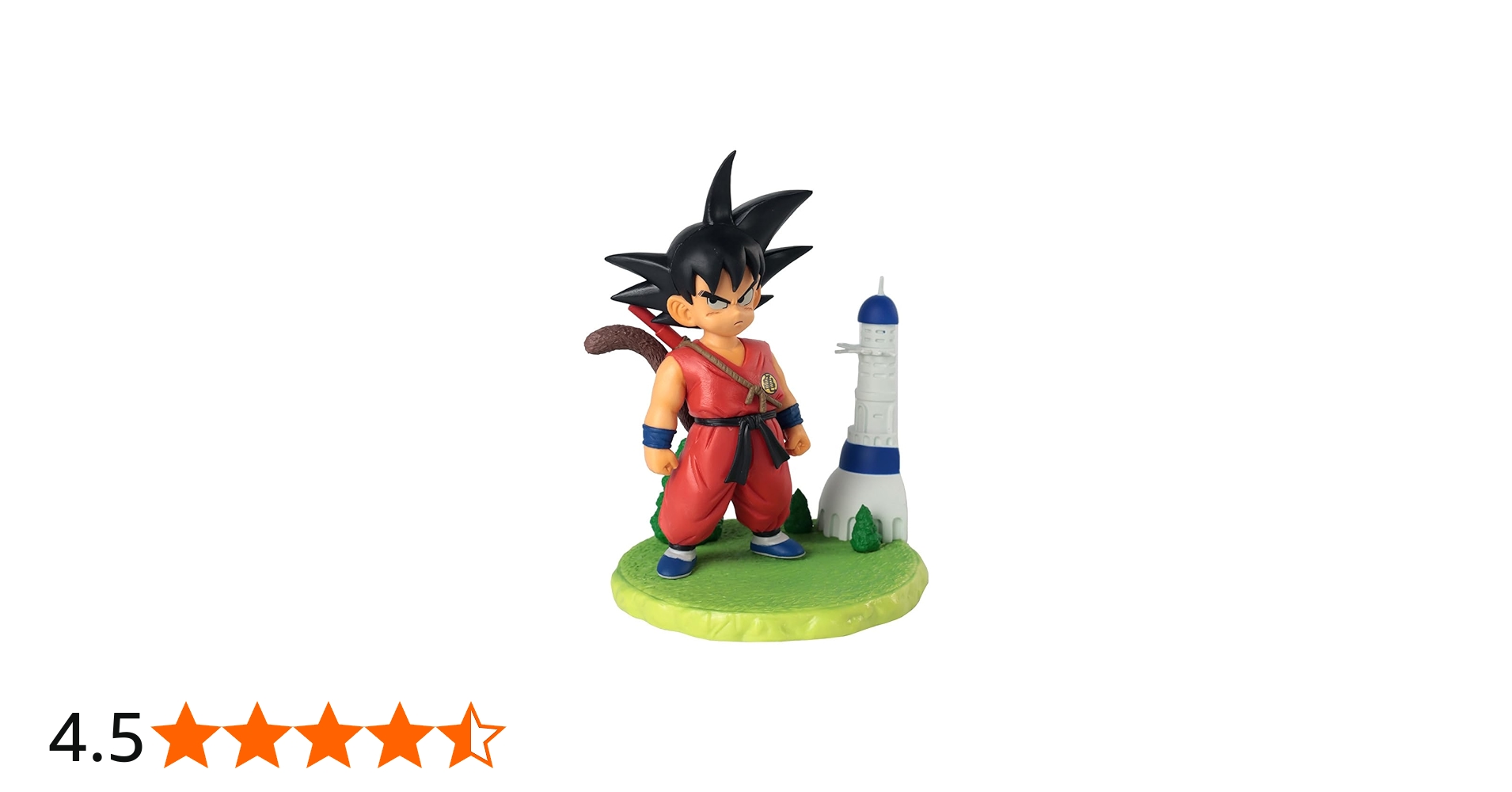 Amazon.co.jp: ドラゴンボール History Box vol.4 孫悟空 : ホーム