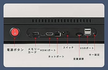 Amazon.co.jp: Whatsko パンドラボックス 多機能家庭用アーケード