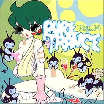 Amazon.co.jp: ピュア・トランス(14): ミュージック