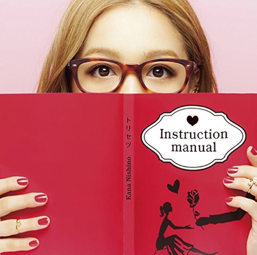 Amazon.co.jp: トリセツ(初回生産限定盤)(DVD付): ミュージック