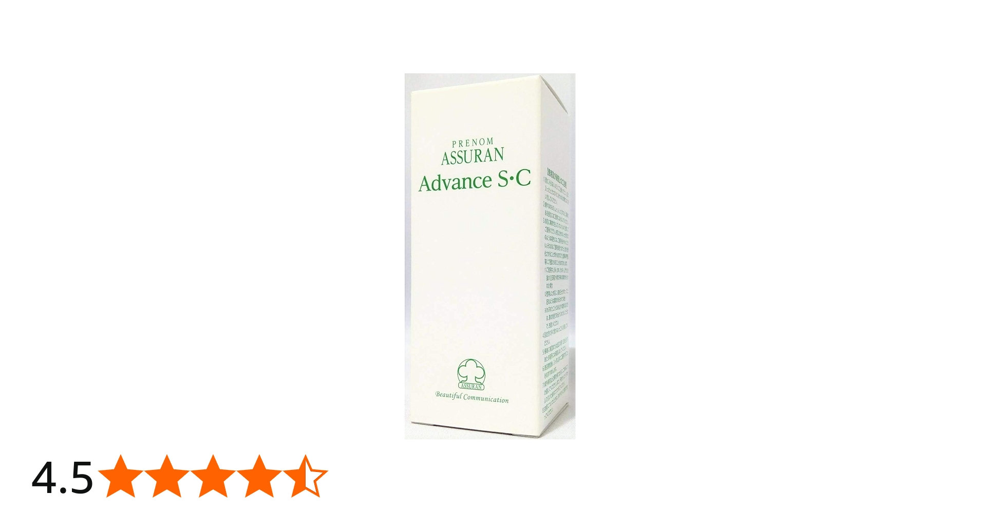 Amazon.co.jp: ASSURAN プラノ アシュラン アドバンスS・C 紫外線防止
