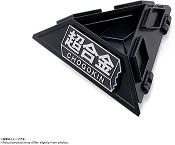 Amazon | TAMASHII NATIONS 超合金 ルービックキューブ 約145mm ABS&