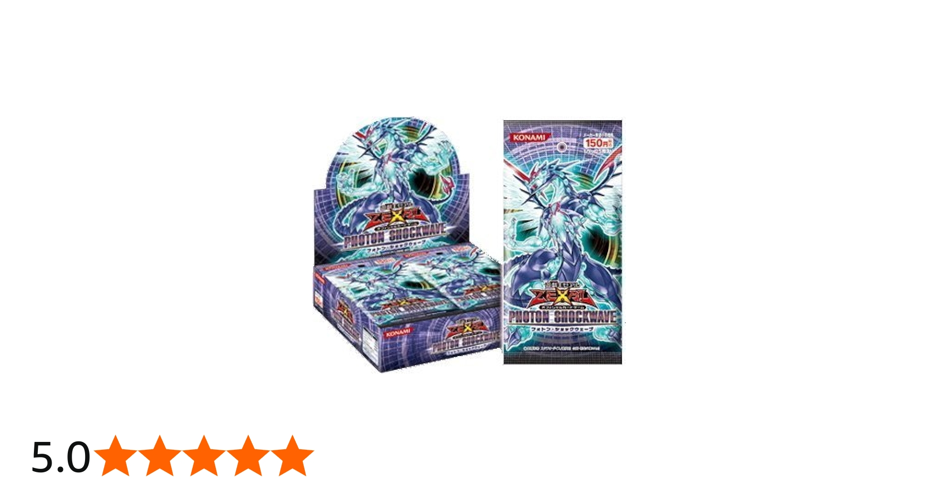 Amazon.co.jp: 遊戯王ゼアル OCG フォトン・ショックウェーブ BOX