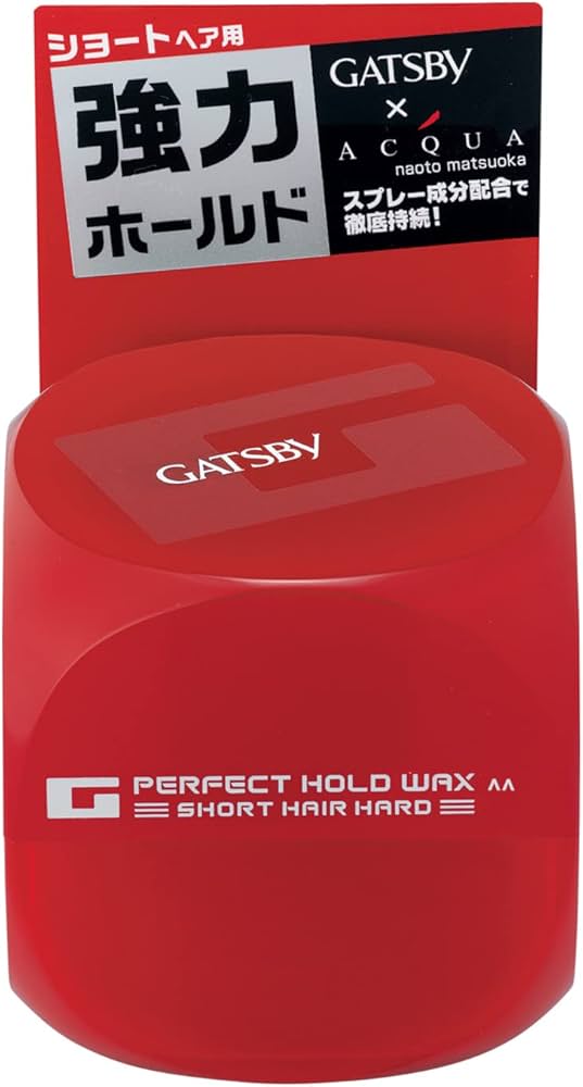 Amazon.co.jp: GATSBY(ギャツビー) パーフェクトホールドワックス