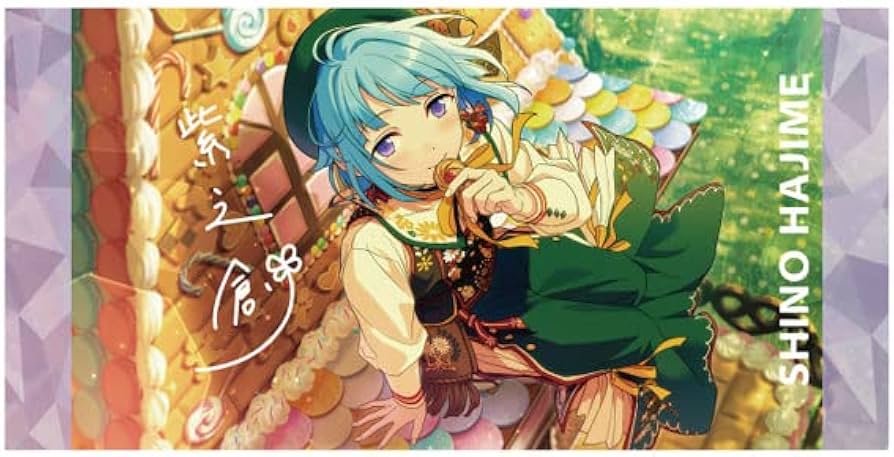 Amazon.co.jp: エンスカイ あんさんぶるスターズ!! ビジュアルバス