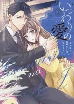 514QqpMDlDL._AC_UF350,