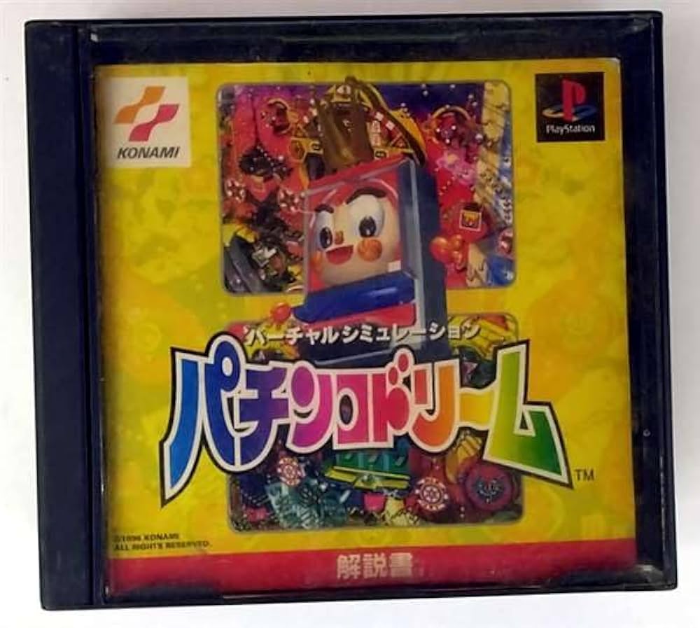 Amazon | パチンコドリーム | ゲームソフト