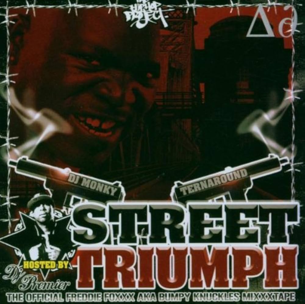 Amazon.co.jp: Street Triumph: ミュージック