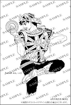 Amazon.co.jp: ジョジョの奇妙な冒険 第1部 ファントムブラッド Blu