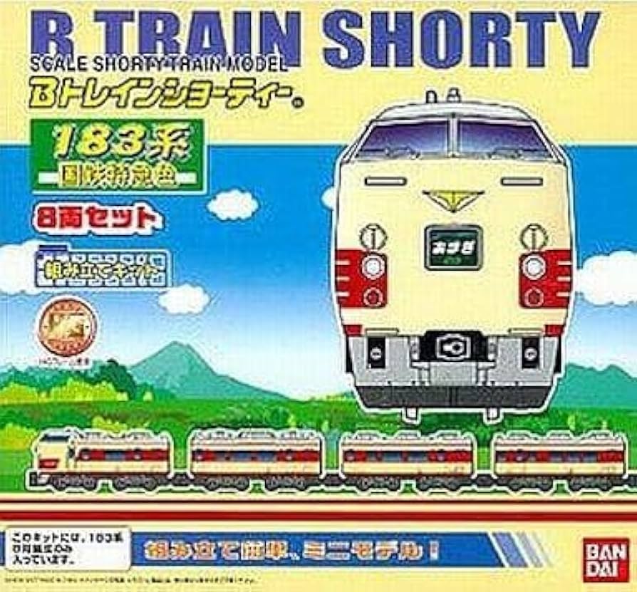 Amazon | 鉄道模型 183系 国鉄特急色 8両セット Bトレインショーティー