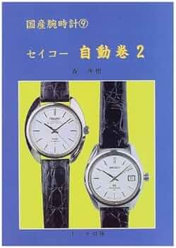 514bTEwaTJL._AC_UF350,