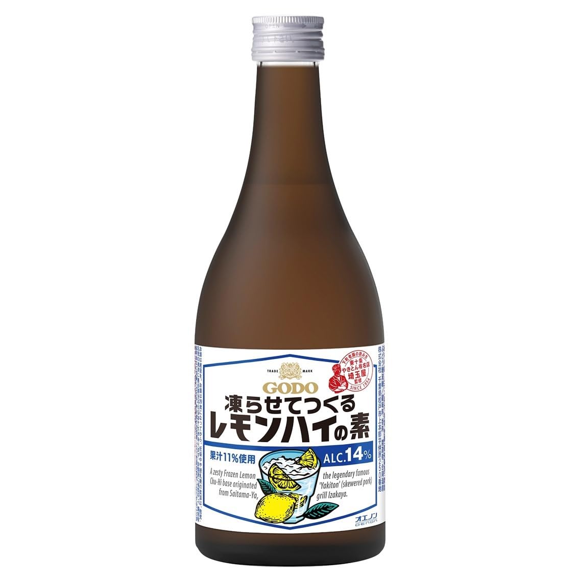 Amazon.co.jp: 合同酒精 東十条・埼玉屋監修 GODO凍らせてつくる