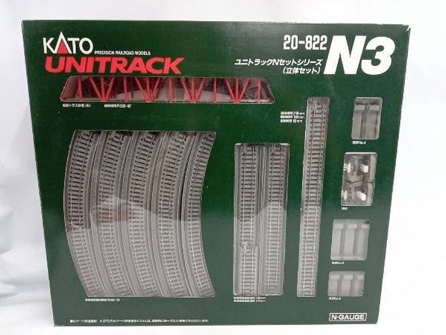 Amazon | KATO 20-822 N3 ユニトラックセットシリーズ (立体セット