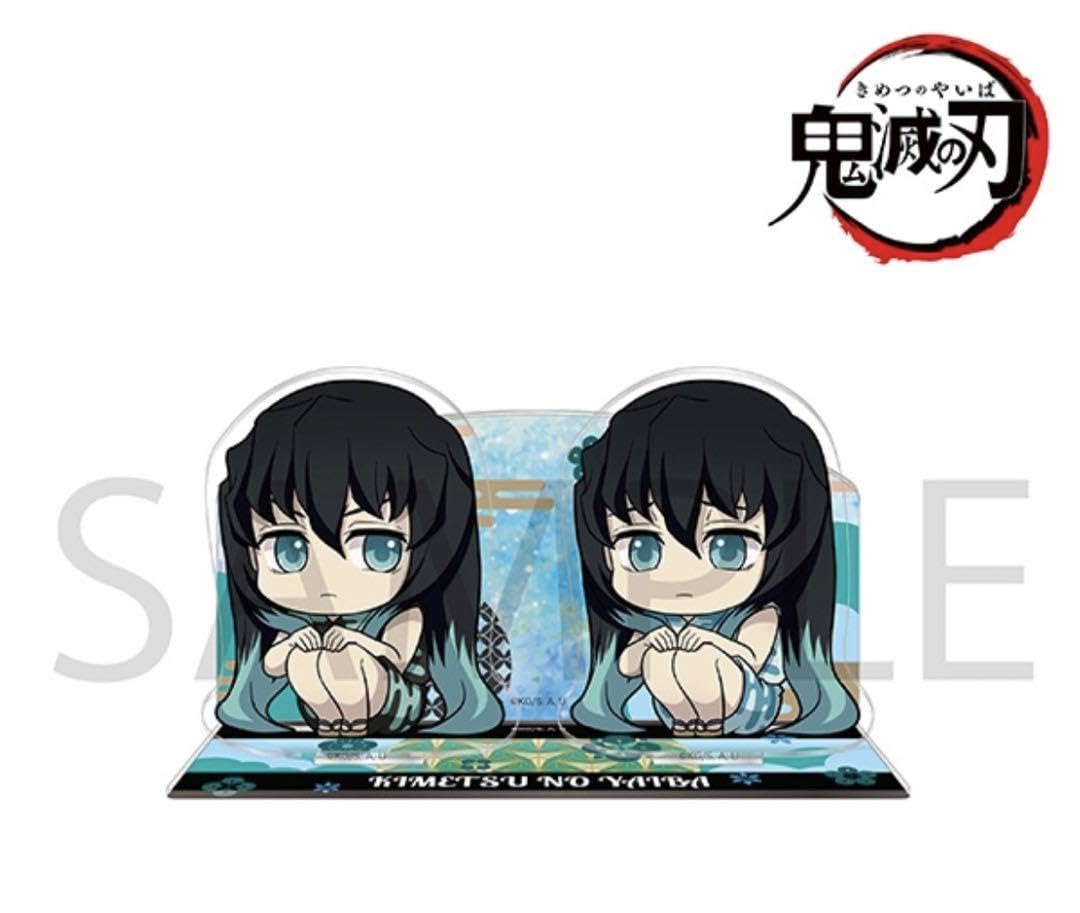 Amazon.co.jp: 鬼 滅 アクリルジオラマ 時透 有一郎 時透 無一郎 幼少