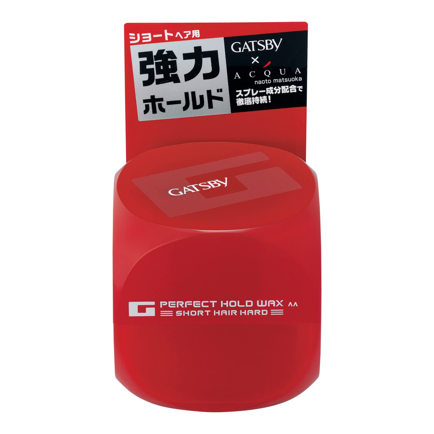 Amazon.co.jp: GATSBY(ギャツビー) パーフェクトホールドワックス