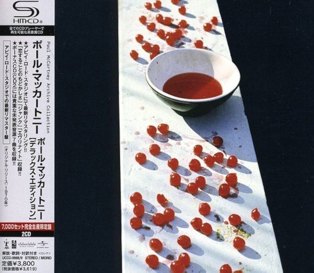 Amazon.co.jp: ポール・マッカートニー(デラックス・エディション