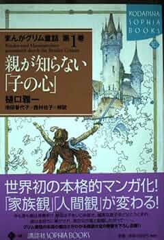 5140gDoAA2L._AC_UF350,