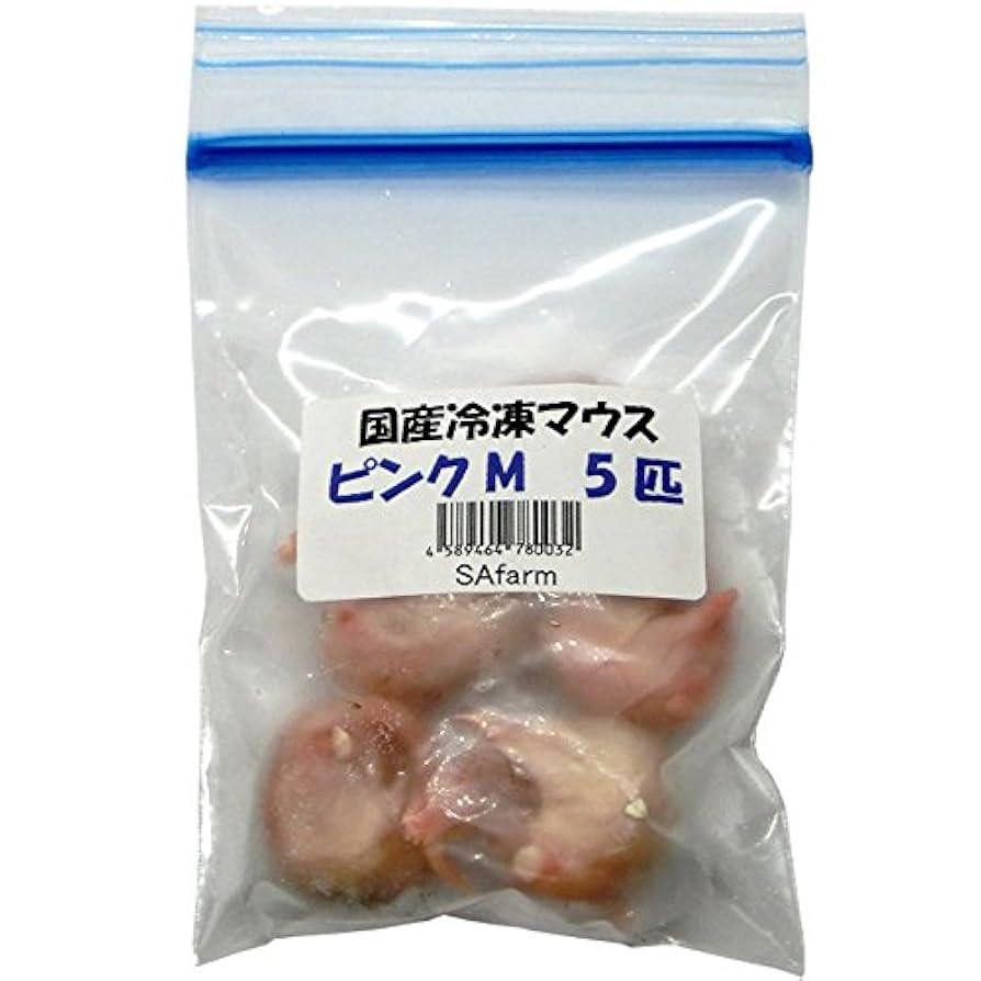 MEGO】国産冷凍マウスピンクM50匹、ピンクL50匹、ホッパー20匹 国産