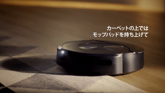 Amazon | ルンバ コンボ j7+ ロボット掃除機 アイロボット 掃除機掛け