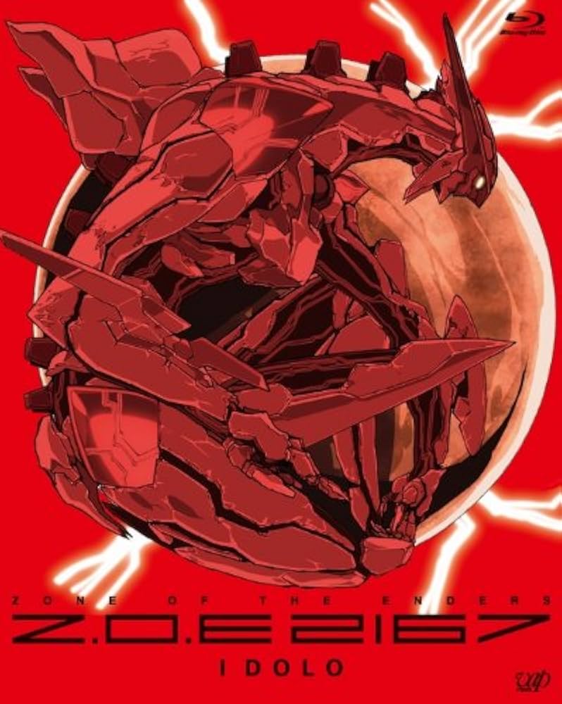 Amazon.com: Z.O.E - Zone Of The Enders Z.O.E 2167 Idolo (BD+