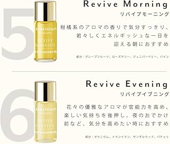 Amazon | 【公式】アロマセラピーアソシエイツ | ミニチュア バス