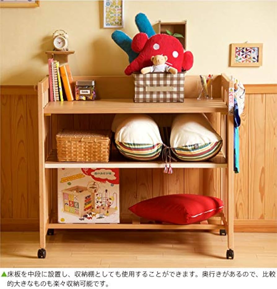Amazon.co.jp: ベビーベッド「ミニベッド＆デスク」 (ナチュラル) 日本