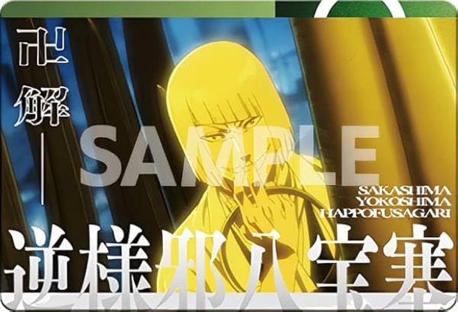 BLEACH WORLD A賞 卍解アクリルブロック 平子真子 BLEACH WORLD A賞 卍