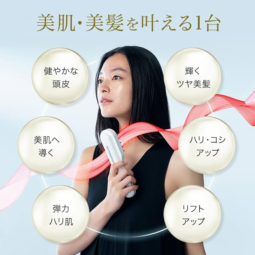 Amazon.co.jp: STELLA BEAUTE レーザー & EMSリフトブラシ リフトケア