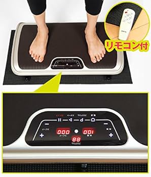 Amazon.co.jp: TBS公式／ 振動マシン ポルト ウルトラウェーブ