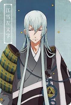 Amazon.co.jp: 【1-07 江雪左文字 (N ノーマル/キャラクターカード