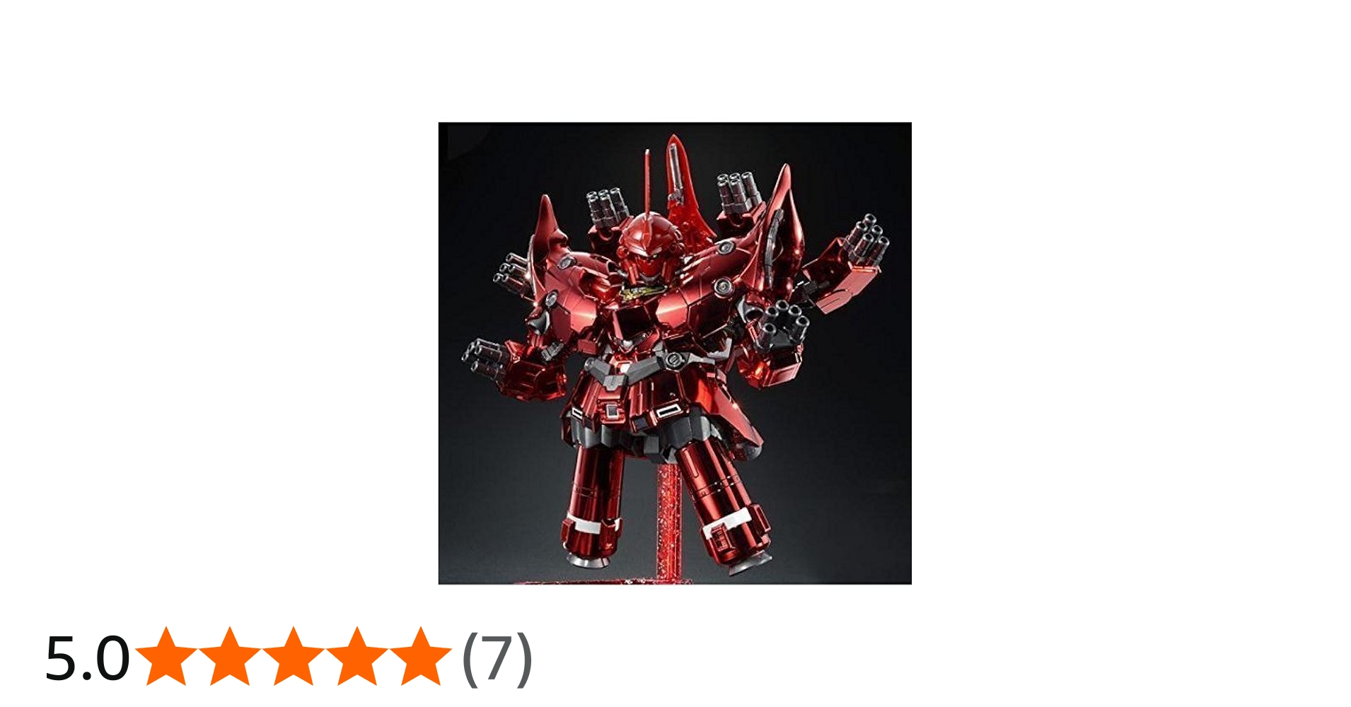 Amazon | BB戦士 ネオ・ジオング メタリックVer. プラモデル(ホビー