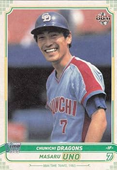 Amazon.co.jp: BBM TIME TRAVEL 27 宇野 勝 中日ドラゴンズ