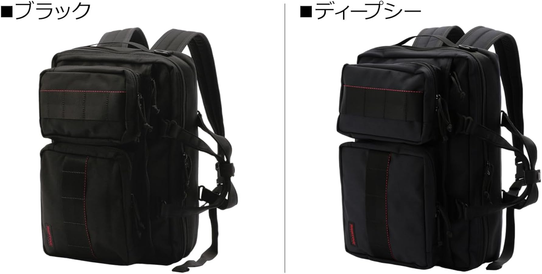 Amazon.co.jp: [ブリーフィング] 【公式正規品】 NEO TRINITY LINER